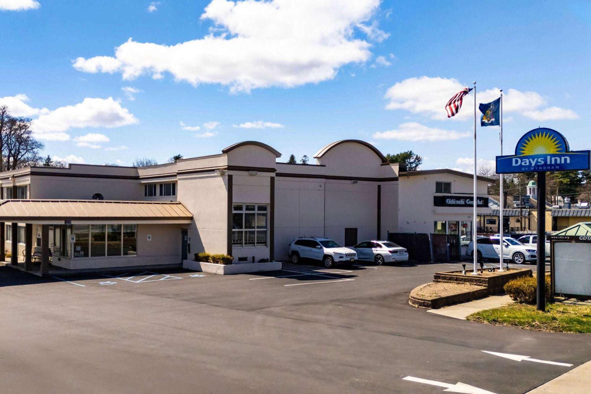 Days Inn By Wyndham Albany Suny מראה חיצוני תמונה
