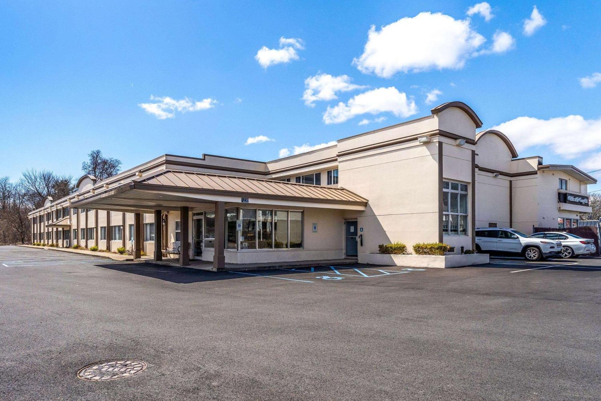 Days Inn By Wyndham Albany Suny מראה חיצוני תמונה